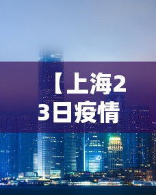教程辅助“边锋斗地主怎么能赢	”确实可以使用辅助