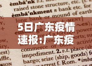 玩家爆料“微乐山西麻将小程序耍输赢吗”详细辅助教程分享