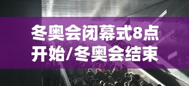 五分钟了解＂永州跑胡子开挂”-揭秘开挂教程分享