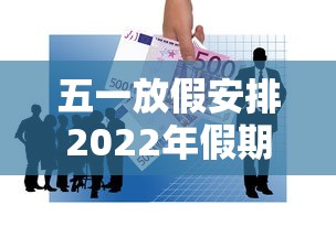 终于知道了 ＂琼海海南麻将开挂	”开挂神器{透视辅助}全揭秘