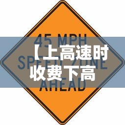 我来告诉你“大唐麻将打牌规律”详细辅助教程分享
