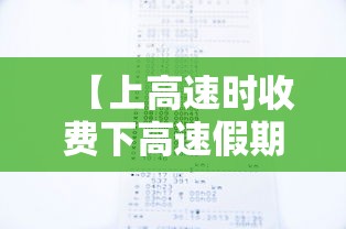给大家科普及一下 白金岛邵阳字牌可以开挂吗	”详细外挂安装步骤