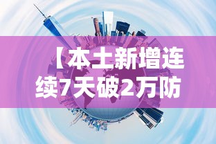 揭秘“多乐跑得快怎么老是输	”-必赢神器安装
