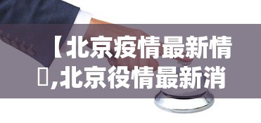 经验传递“微信十三水可以作1弊吗”(原来确实是有挂)