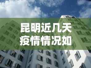 冷门技巧 ＂聚旺互娱确实有挂 ”(太坑了果然有挂)