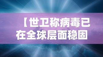 隐藏攻略 ＂同城花牌可以开挂吗[玩家必赢神器]