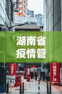 一分钟快速了解 ＂八闽十三水有挂吗”实测确实有挂