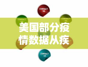 软件推荐 ＂牵手跑胡子开挂作弊”能不能开挂!