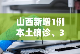 玩家攻略“微壳跑得快有挂吗”通用版下载教程
