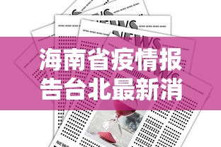 经验传递“十三水万能辅助器”开挂必胜方法