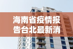 【第一攻略】“扎西茶楼开挂神器	”(透视挂)详细用法教程