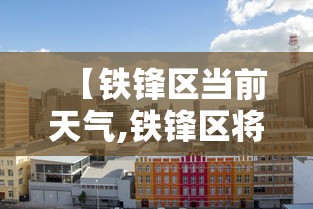 分享实测辅助“老夫子大厅有挂吗”详细外挂安装步骤