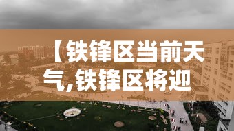 零基础教程 ＂心悦填大坑有挂吗”必胜开挂神器