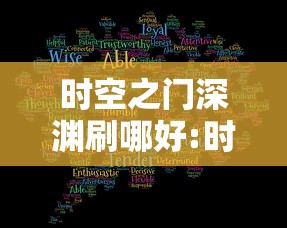 私藏分享 ＂天天仙桃麻将有没有挂(透视)”开挂(透视)辅助教程