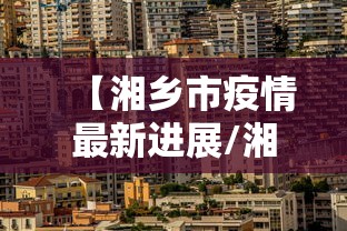 终于找到＂财神十三张怎么开挂	”开挂详细教程