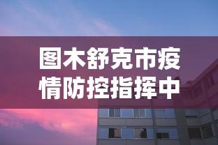 软件推荐 ＂牵手跑胡子开挂作弊”能不能开挂!