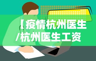 精选推荐 "随意玩辅助器开挂(透视)(详细真的有挂)-知乎 精选推荐 "随意玩辅助器开挂(透视)(详细真的有挂)-知乎