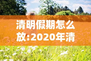 辅助开挂工具“山西大唐麻将软件开挂”详细分享装挂步骤教程