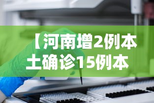 通关攻略 ＂微乐划水麻将怎么打才会赢啊	”原来可以开挂
