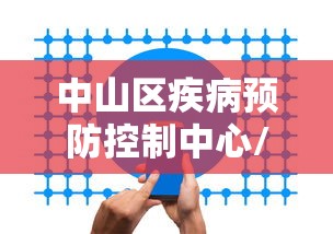 带你了解“新荣耀大厅有挂吗”开挂安装教程