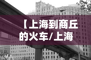 亲测插件“闽游麻将十三水开挂教程”(原来确实是有插件)