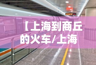 进阶攻略 ＂新乐胡麻将有挂吗”科技辅助神器手机版