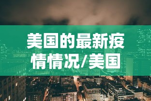 实测脚本“琼涯海南麻将开挂软件下载”详细外挂辅助详细教程