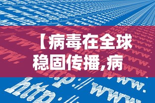 盼盼分享“闲逸碰胡开挂神器”附开挂脚本详细教程