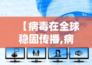 8 级教程 ＂旺旺绍兴麻将可以开挂吗”原来有神器下载!