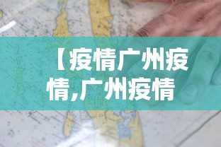 【终于出现】“微信小程序天天斗地主怎么拿好牌”-玩家曝光开挂流程