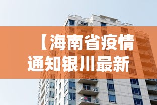 十分钟入门教程 ＂掌酷十三张开挂技术辅助”(透视)开挂详细教程