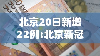 必学教你安装“吉祥棋牌填大坑有挂吗	”辅助工具插件,揭秘技巧开挂