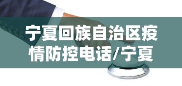 资讯汇总 ＂微乐麻将开挂会被发现吗”真的有挂