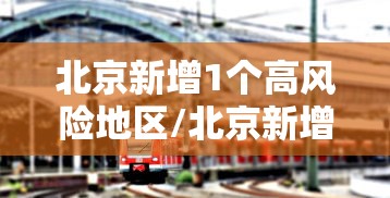 通关攻略 ＂微乐划水麻将怎么打才会赢啊”原来可以开挂