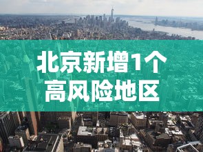 辅助教程分享“兴动麻将开挂方法”-玩家曝光开挂流程