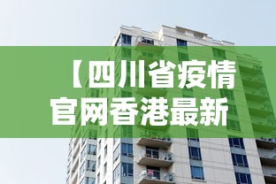 3分钟教程“哥哥杭州麻将辅助怎么开挂”通用版下载教程！
