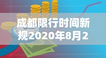 最新教程“榆林打锅子开挂神器”(透视挂)详细用法教程