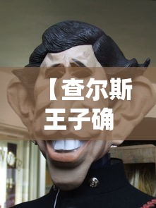 闭眼入推荐 ＂手机太仓麻将怎么开挂(辅助外挂+教程)