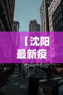 盘点一款“福建兄弟十三水透视挂开挂教程	”(透视曝光猫腻)