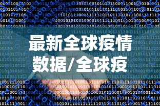 【今日头条】“中至麻将有挂吗？”详细外挂透视辅助软件教程