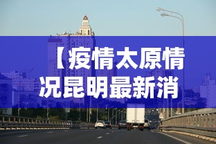 终于明白了 ＂海贝之城大厅有没有挂”(详细透视教程)-