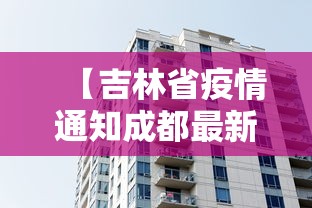 攻略独家分析“微信牛牛软件有挂吗”开挂安装教程