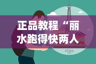 一分钟揭秘“蒙古全民麻将开挂”(透视)开挂辅助脚本+详细开挂安装教程