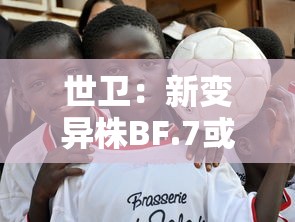 大公开 ＂钱塘十三水有挂没有”事实上确实有挂