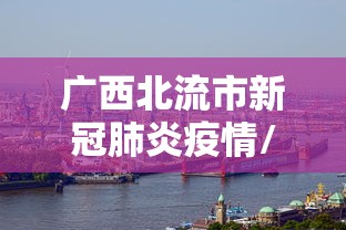 知识教程!阿拉斗牌有挂吗	”开挂(透视)辅助