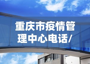 教程解析“随意玩牛牛有挂吗”其实确实有挂