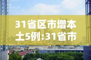 必看教程“微信小程序微乐卡五星开挂神器	”开挂神器{透视辅助}全揭秘