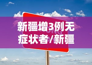 万万没想到 ＂真人天天麻将有挂没[真的有挂]