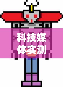 最新消息“微乐湖南跑得快有挂吗”开挂(透视)辅助神器