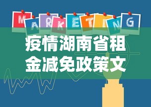 辅助开挂工具“同城游合肥麻将挂”确实果然有挂